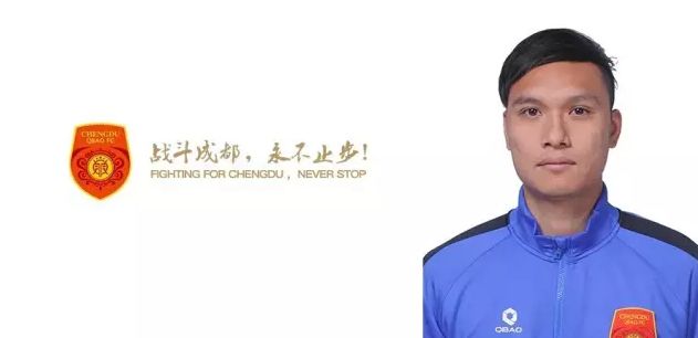 影片改编自唐纳德;雷;波洛克2011年出版的同名小说，安东尼奥;坎波斯、保罗;坎波斯担任编剧